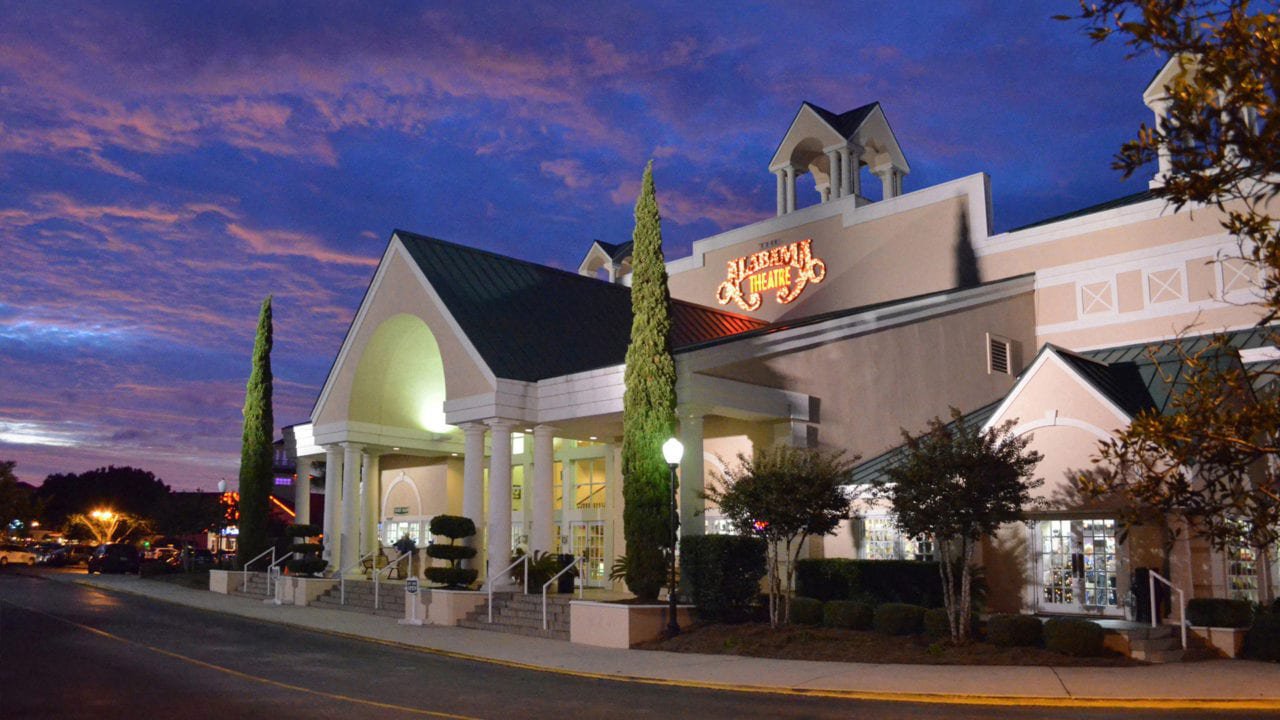 Guest Reward: https://gardencityrealty.icnd-cdn.com/images/guestrewards/alabama_theater.jpg